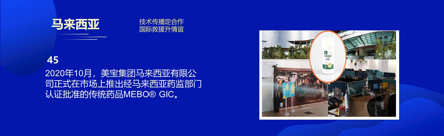 k8凯发官网(中国)天生赢家·一触即发